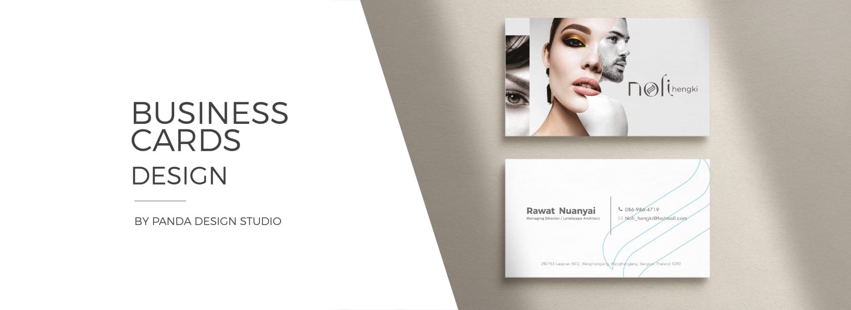 Business Card Design