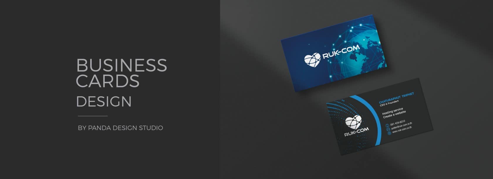 Business Card Design